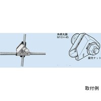 �l�O���X�d�H�@�S�˂���������@�P���i�P�O���j�@�c�x�q�w�Q�v�R�@�c�x�q�w�Q�v�R�@�P��