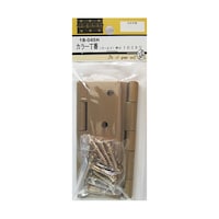 ビーバー カラー丁番 ゴールド 102mm 2個入 1B045H 1B045H 1パック