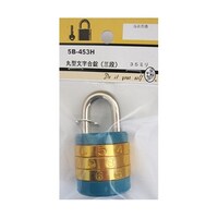 �r�[�o�[�@�ی^���������@�O�i�@�R�T�����@�T�a�S�T�R�g�@�T�a�S�T�R�g�@�P��