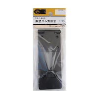 ビーバー 黒塗ダム型掛金 115mm 7B144H 7B144H 1個