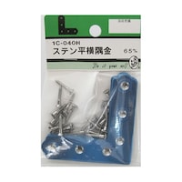 ビーバー ステン平横隅金 65mm 4個入 1C040H 1C040H 1パック
