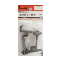 ビーバー 御所カモイ額受 36mm 2個入 1D065H 1D065H 1パック