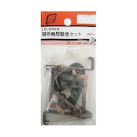 ビーバー 御所鴨居額受セット 2個入 1D540H 1D540H 1パック