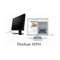 EIZO 48cm(19.0)型カラー液晶モニター FlexScan S1934H セレーングレイ S1934HGY S1934HGY 1個