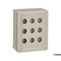 ニットウコウギョウ コントロールステーションボックス 1個入り CSH1S CSH1S 1個