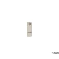 ニットウコウギョウ 盤用熱交換器 1個入り PHE60C2 PHE60C2 1個