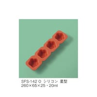 �V���R�����^