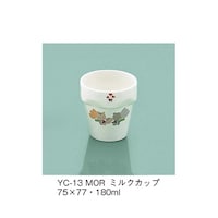 ミルクカップ