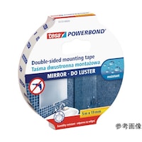 テサテープ 汎用両面テープ テサ55733 白 19mmx5m 55733195 55733195 1巻