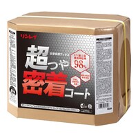 �������C�@���▧���R�[�g�@�U�V�P�T�R�U�@�U�V�P�T�R�U�@�P��