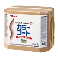 �������C�@�J���[�R�[�g�@�U�T�S�P�O�O�@�U�T�S�P�O�O�@�P��