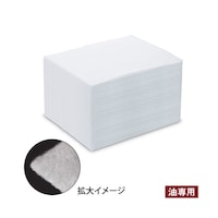SWS Oilguard