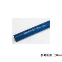 カクイチ ホース