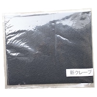 荒川産業 新クレープ 大