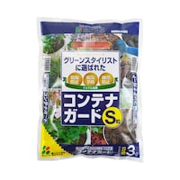 花ごころ コンテナガード