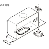 ネグロス電工 コンセントボックス