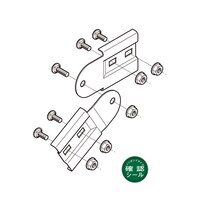 �l�O���X�d�H�@�㉺���݌p������m���{���h�^�@�P���i�P�O���j�@�r�q�e�f�P�m�a�@�r�q�e�f�P�m�a�@�P��