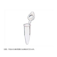 ビーエム 0.2mL PCR シングルチューブ フラットキャップ付 クリア 1セット(1000本×10個入) BMSC0200258 BMSC0200258 1セット