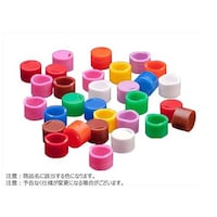 ビーエム キャップインサート BMS クライオバイアルチューブ用 ホワイト 1セット(500個×4パック入) BMSC0200609 BMSC0200609 1セット