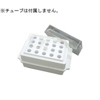 ビーエム 0.5/1.5/2.0mlチューブ用クーラーラック 白 1セット(4個入) R20201 R20201 1セット
