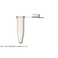 Simport ClikLokチューブ フラットトップ 1.5ml ナチュラル 1セット(500本×10個入) T3307N T3307N 1セット