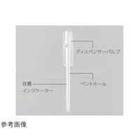 SAMCO キャピラリートランスファーピペット 50μL 1箱(500本入) 1029100 1029100 1箱
