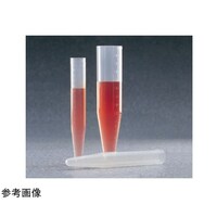 サーモサイエンティフィック V底遠沈管(キャップなしの半透明タイプ)