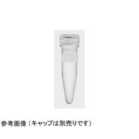 サーモサイエンティフィック マイクロチューブのみ 1.5mL クリア 1箱(500本×1包入) 3466JP 3466JP 1箱