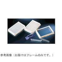 サーモサイエンティフィック イムノブレイクアパートモジュール用フレーム 1箱(5個×12包入) 431615 431615 1箱