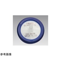 サーモサイエンティフィック シリンジフィルター