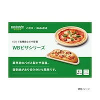 �p�b�N�X�^�C���@�v�a���o�K�X�s�U�@�P�O�C���`�@�n�[�t�@�N���t�g�F�@�T�O���~�X�p�b�N���@�U�U�R�T�V�R�@�U�U�R�T�V�R�@�P�P�[�X