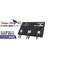 電菱 防水防塵仕様 太陽電池コントローラ 24V SABGB10 SABGB10 1個