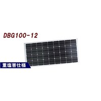 電菱 重塩害仕様 太陽電池