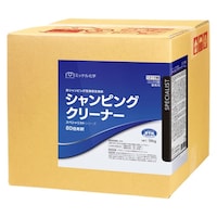 ミッケル化学 シャンピングクリーナー 18kgBIB 65940040 1箱