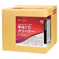 ミッケル化学 半はくりクリーナー18kgBIB 65940041 1箱