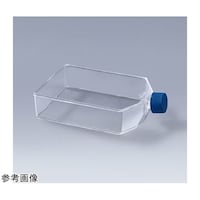 GVS 細胞培養フラスコ