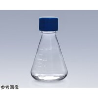 GVS 滅菌三角フラスコ