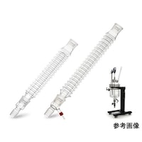 旭製作所 空冷式冷却器 コンデンシンtm MAXI 還流セット