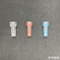 �O���[�o���T�C�G���X�@�����p�T���v���J�b�v