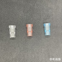 �O���[�o���T�C�G���X�@���{�d�q�p�T���v���J�b�v