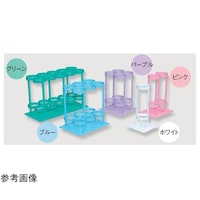 久喜製作所 ボンベスタンド