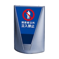 GXコーポレーション ブリリアントサイン