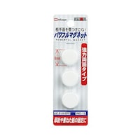 ミツヤ パワフルマグネット18mm 白 3個×10箱入 HMG18WH HMG18WH 1ケース