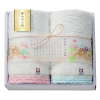 アズワン 和布小紋フェイスタオル 2枚入 WFK016A WFK016A 1セット