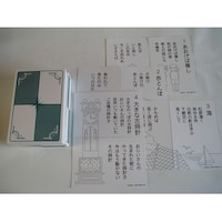 �ʂ�G�̎v���o�J���^�@�r�e�O�P�R�@�r�e�O�P�R�@�P�Z�b�g