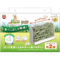 マルカン 牧草用エコフィーダー ワイド ML441 ML441 1個