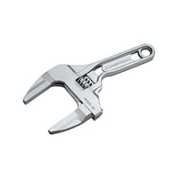 ワイドモーターレンチ