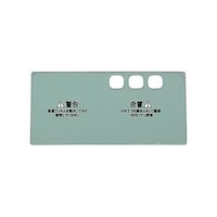 �X�^�[�d�퐻���@�m�d�`�W�O�O�o�v�Q�U�p�n�@�����J�o�[�v���[�g�i�R���j�@�d�`�W�O�O�o�v�R�V�@�d�`�W�O�O�o�v�R�V�@�P�Z�b�g