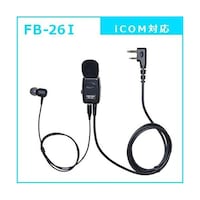 F.R.C タイピン型イヤホンマイク(カナルタイプ) FB26I FB26I 1個