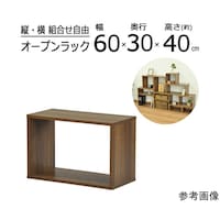 エイ・アイ・エス オープンラックシステム